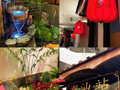 -厝包四点金·潮宴(太古仓店)