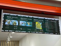 -莫朗核桃饼(虹泉路店)