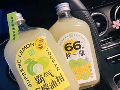 -奈雪的茶(湖滨银泰in77C区PRO店)