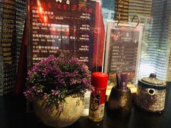 -羽山料理