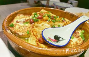 Hakka Stuffed Handmade Tofu