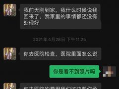 -大桶大足浴(金桥店)