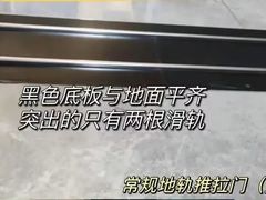 -居丽装饰空间设计(总部)
