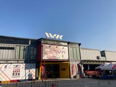 -赛卡联盟WSK卡丁车俱乐部