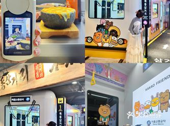 沈阳 大悦城｜一秒穿越到韩国地铁里吃烤肉