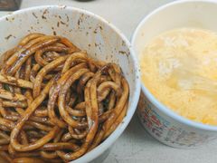 -熊腊生热干面馆(宝丰店)