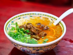 -金杨拉面王小吃面馆·牛三宝面·红烧牛肉粉