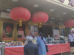 -峨嵋酒家总店(车公庄店)