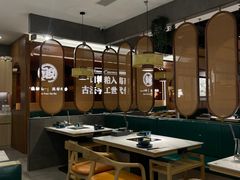 -椰子湾·海南火锅·糟粕醋·椰子鸡(正大广场店)