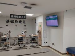 -大连何氏眼科医院