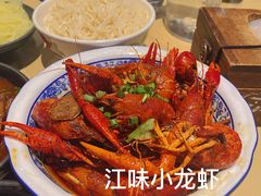 -江味龙虾馆·裸蓝龙虾(南山店)