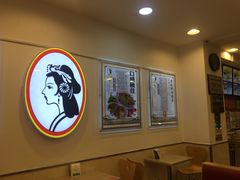 -香妃烤鸡(西单店)