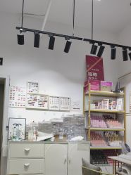 -尤米一站式美甲美睫