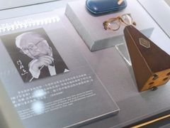 -上海电影博物馆