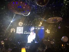 -胡桃里音乐酒馆(曲江店)