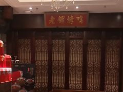 -北京老铺烤鸭(西稍门店)