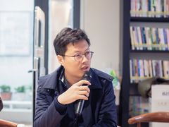 -甲乙丁書店·书茶咖·四合院