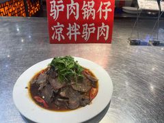 -苏浙徽·江南荟·本味融合菜(相城方圆里店)