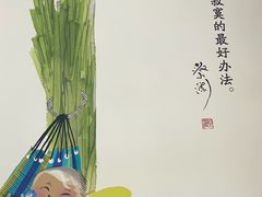 -蔡澜点心·粤菜(西单大悦城店)