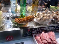 -百品聚旋转火锅(号外店)