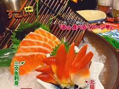 -古田居·特色寿司料理(星之岛旗舰店)