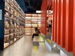 -西西弗书店&矢量咖啡(凯德晶萃广场店)