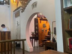 -道南書院·私房菜·早午茶·茶馆