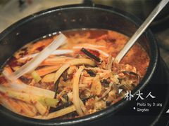 -朴大人炭烤·韩国料理(奥帆中心海尔洲际店)