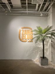 -嘉禾舞社·街舞培训工作室