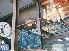 -D STAR COFFEE帝星咖啡