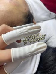 -Cream88颜皮肤管理中心