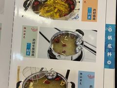 -联胜潮汕牛肉火锅(东苑南路店)