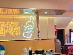 -正宗齐齐哈尔烤肉·齐牛哥鲜切炭火烤肉(杭州总店)