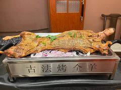 -桃园农庄烤全羊(江秋路店)