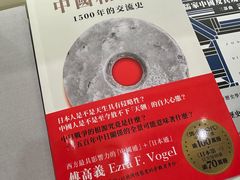-香港会议展览中心演讲厅