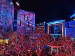 -西安创业咖啡街区