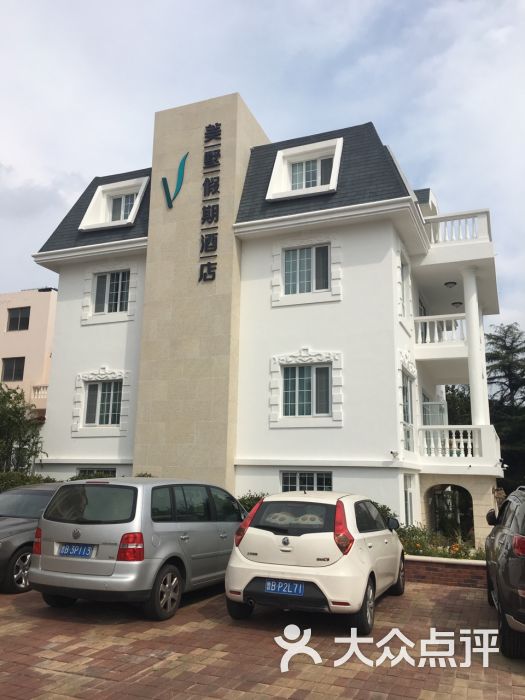 美墅假期酒店12号海边别墅图片 - 第40张