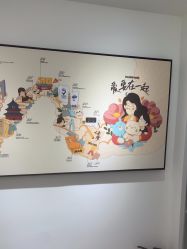 -咪咪比基尼脱毛专业店