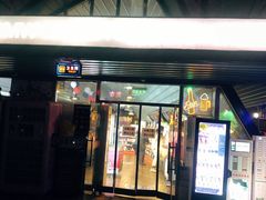 -枫花园汽车电影院(朝阳公园店)