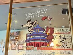 -西堤牛排(北京国瑞店)