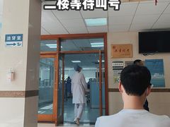 -同济大学附属口腔医院