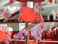 -武汉荟聚