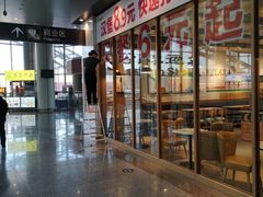 -德克士(哈西客站店)