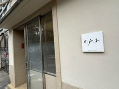 -O.P.S. CAFE