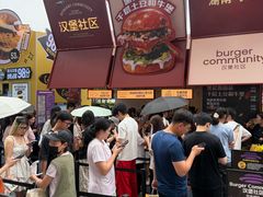 -龙湖杭州滨江天街