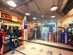 -驭力搏击健身(张江高科店)