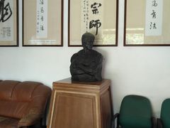 -李小龙乐园(顺德均安店)