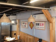 大堂-平娃三宝烧烤·面食(富丰桥店)