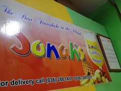 -Jonah's Fruit Shake & Snack Bar