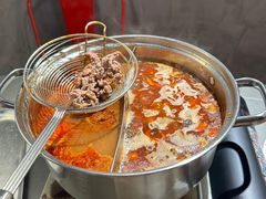 -金龙大四喜牛肉火锅